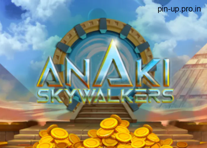 Anaki SkyWalkers