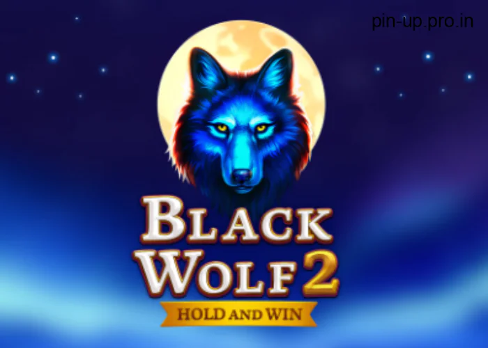 Black Wolf 2