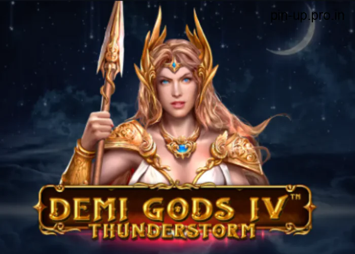 Demi Gods IV Thunderstorm