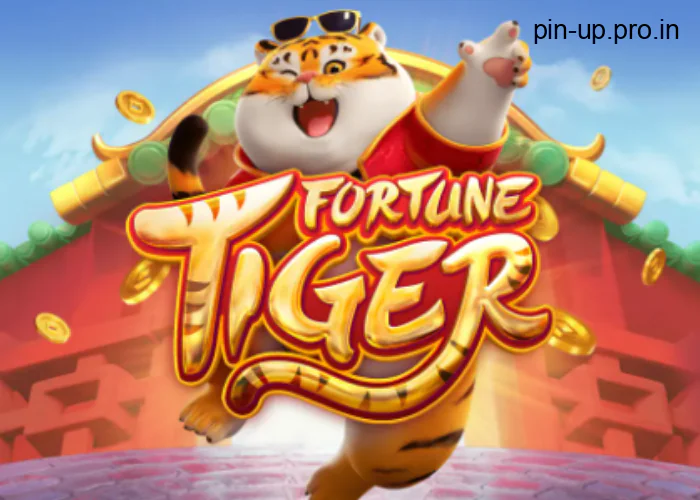 Fortune Tiger