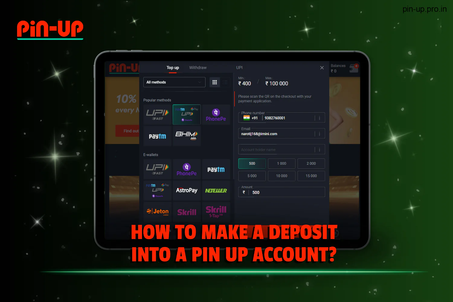 Indian Pin Up users have a variety of options available for depositing funds into their gaming accounts