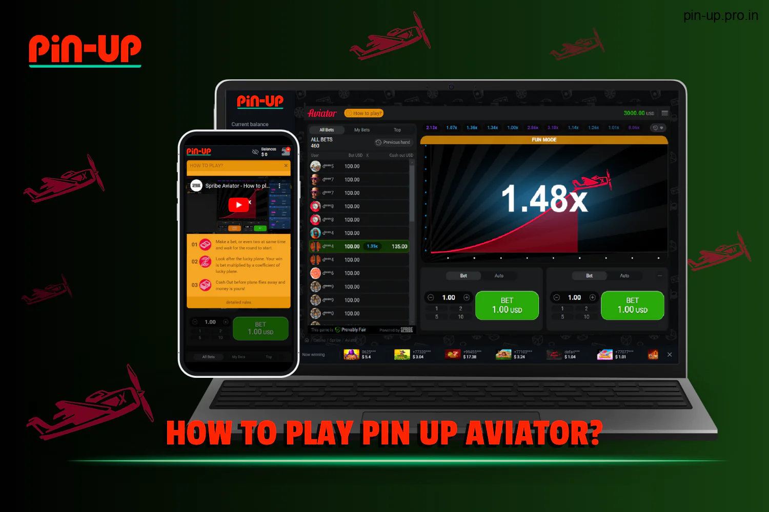 PinUp Aviator for Indian users has simple game mechanics and a video tutorial on how to play
