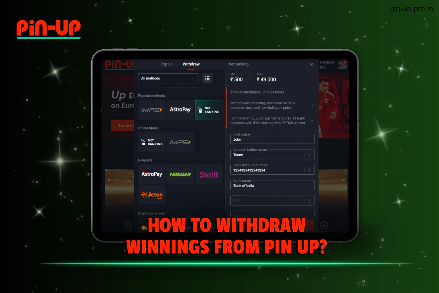 Indian users of Pin Up have numerous options available for withdrawing their winnings