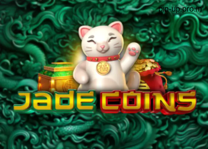 Jade Coins