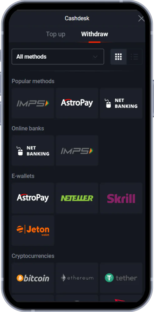 Indian users of Pin Up have a wide range of payment methods to withdraw their winnings