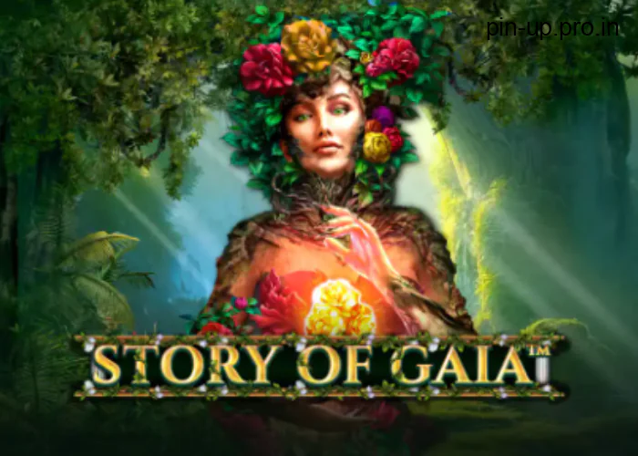 Story of Gaia