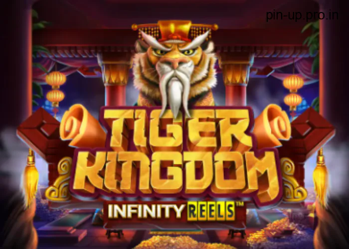 Tiger Kingdom